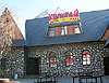 Гостиница «Когутай» Приэльбрусье Гостиница «Когутай» Приэльбрусье
