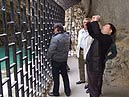 Пятигорский Провал Пятигорский Провал
