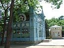 Лермонтовская галерея Лермонтовская галерея