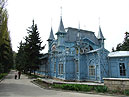 Лермонтовская галерея Лермонтовская галерея