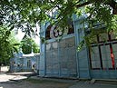Лермонтовская галерея Лермонтовская галерея