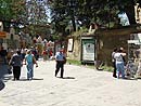 Кисловодск Кисловодск