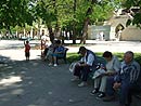 Кисловодский курортно-лечебный парк Кисловодский курортно-лечебный парк