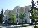 Кисловодск Кисловодск