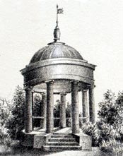 Пятигорск. Беседка Эолова арфа