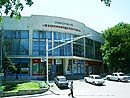 Железноводские улицы в Железноводске Железноводские улицы