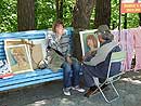 Железноводский лечебный парк в Железноводске Железноводский лечебный парк