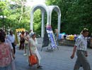 Железноводский лечебный парк в Железноводске Железноводский лечебный парк