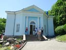 Железноводский лечебный парк в Железноводске Железноводский лечебный парк